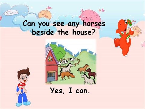 四年级上册英语（科普版）Lesson 9 How many horses can you see第3页