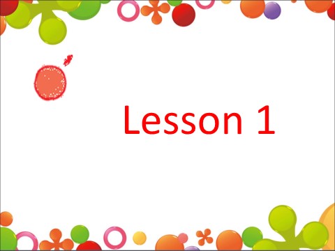 四年级下册英语（精通版）! Lesson 1 课件2第2页