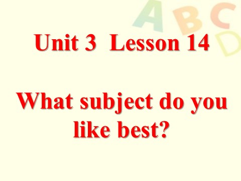 四年级下册英语（精通版） Lesson 14 第1页