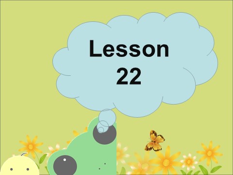 四年级下册英语（精通版） Lesson 22 课件1第2页