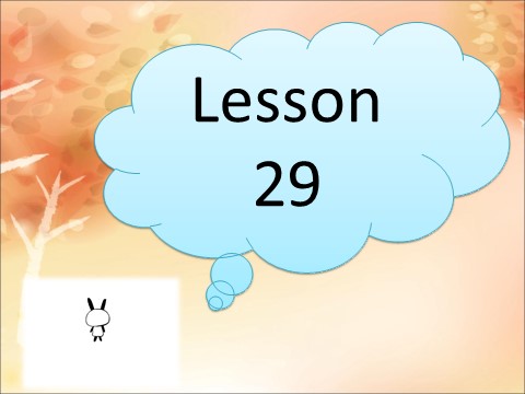 四年级下册英语（精通版）Lesson 29 课件1第2页