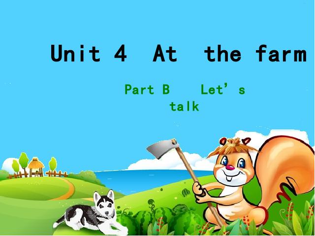 四年级下册英语(PEP版)英语《unit4 At the farm》第1页