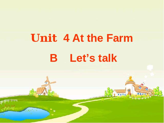 四年级下册英语(PEP版)《unit4 At the farm》第1页
