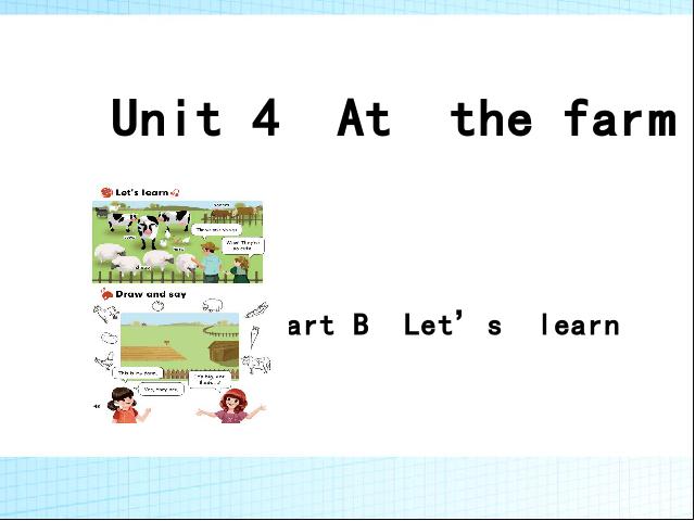 四年级下册英语(PEP版)《Unit4 At the farm B let's learn》第1页