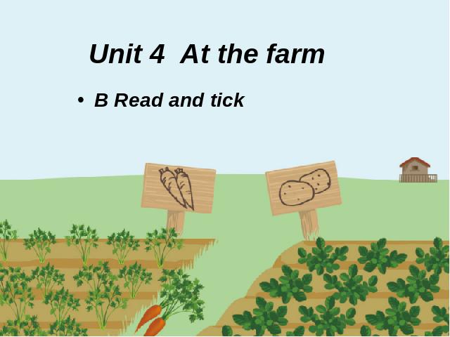 四年级下册英语(PEP版)课件《unit4 At the farm》ppt（PEP英语）第1页