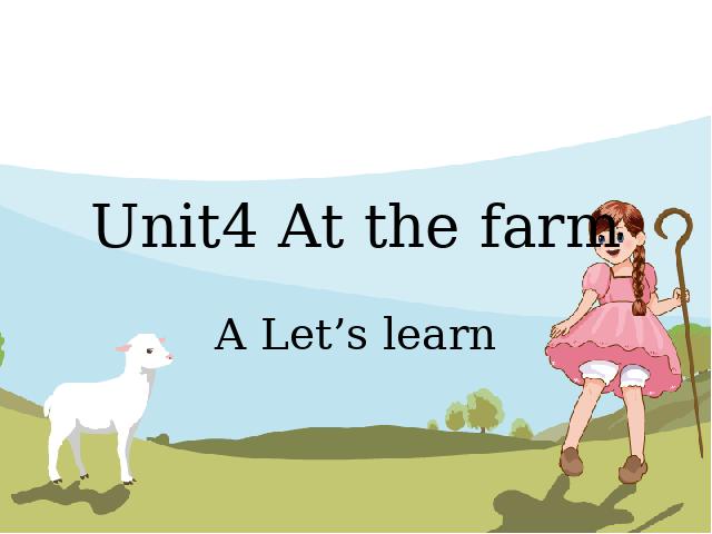 四年级下册英语(PEP版)PEP英语《unit4 At the farm》第1页