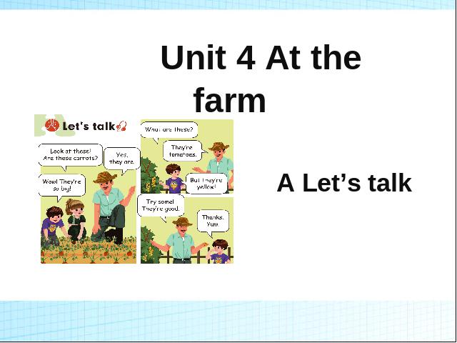 四年级下册英语(PEP版)教学原创《Unit4 At the farm A let's talk》第1页