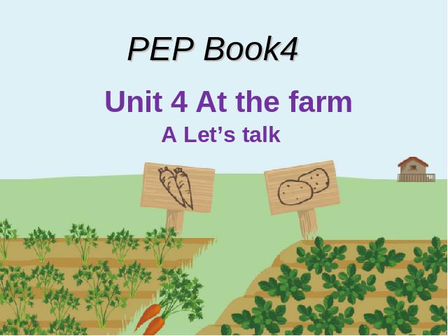四年级下册英语(PEP版)PEP英语《unit4 At the farm》（）第1页