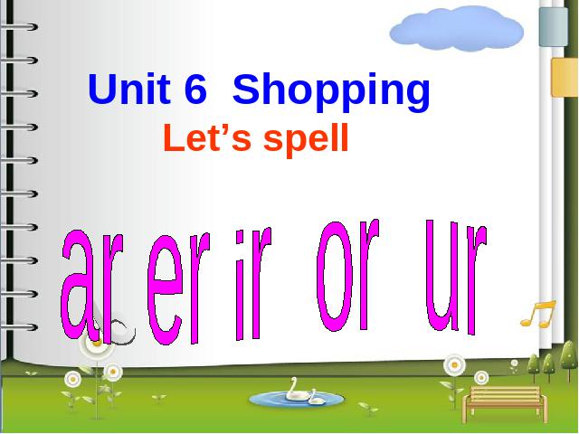 四年级下册英语(PEP版)课件《unit6 Shopping》ppt课件下载第1页