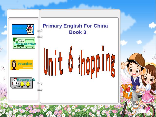 四年级下册英语(PEP版)PEP英语《unit6 Shopping》ppt课件下载第1页