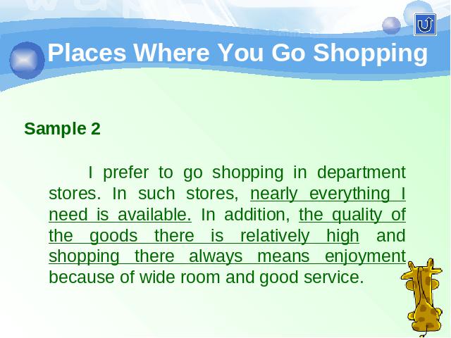 四年级下册英语(PEP版)ppt《unit6 Shopping》课件第10页
