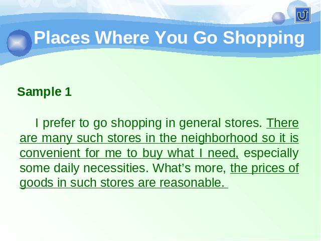 四年级下册英语(PEP版)ppt《unit6 Shopping》课件第9页