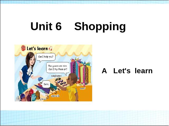 四年级下册英语(PEP版)PEP《Unit6 Shopping A let's learn》第1页