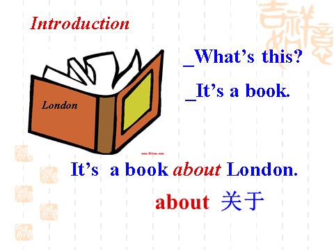 四年级下册英语（外研版三起点）教学Module2 Unit1 London is a big cityppt课件第3页