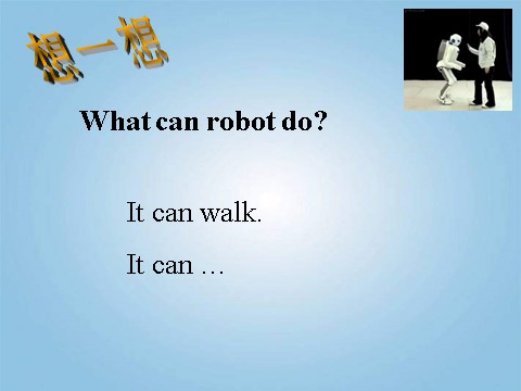 四年级下册英语（外研版三起点）原创Module3 Unit1 Robots will do everythingppt课件第6页