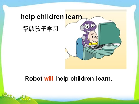 四年级下册英语（外研版三起点）优质课Unit1 Robots will do everythingppt课件第8页