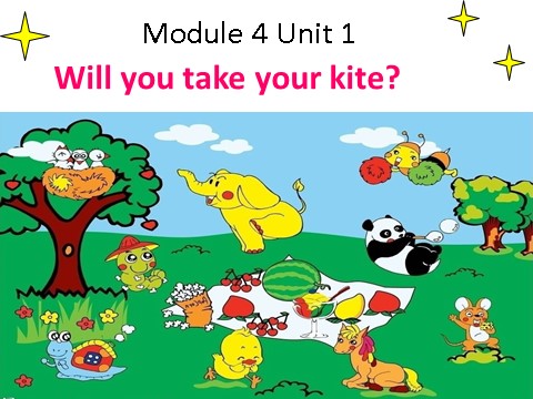 四年级下册英语（外研版三起点）原创Unit1 Will you take your kiteppt课件第1页