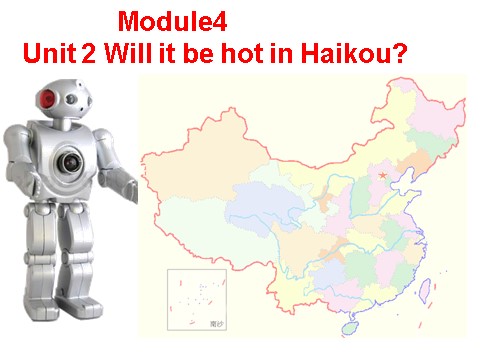四年级下册英语（外研版三起点）外研版英语Module4 Unit2 Will it be hot in Haikouppt课件第1页