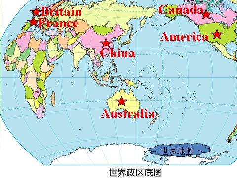 四年级下册英语(SL版)Unit 6 Countries Lesson 1--I come from China 句型操练第2页