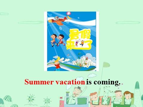 四年级下册英语（闽教版）Unit 8 Summer Vacation Part A 课件3第6页