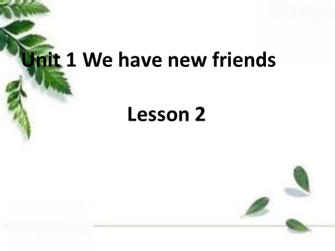 五年级上册英语（精通版） Lesson 2 课件2第1页