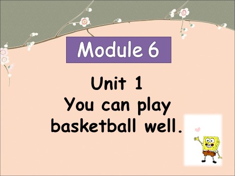 五年级上册英语（外研一起点）Unit 1 You can play basketball well第1页