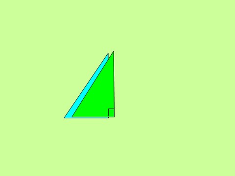 五年级上册数学（人教版）《三角形的面积》课件3第7页