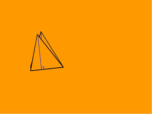五年级上册数学（人教版）《三角形的面积》下载第8页