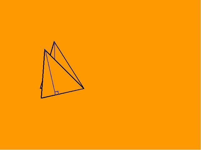 五年级上册数学（人教版）《三角形的面积》下载第9页