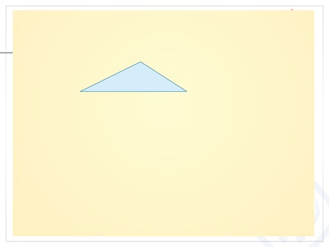 五年级上册数学（人教版）《 三角形的面积》第9页