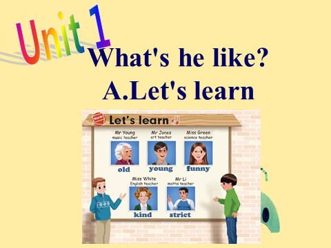 五年级上册英语(PEP版)Unit 1 A lets learn第1页