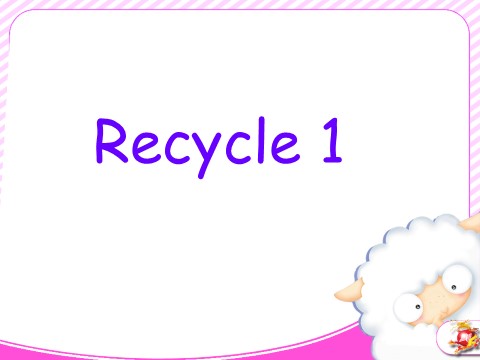 五年级上册英语(PEP版)Recycle 1第1页