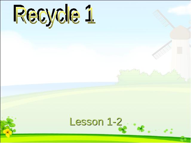 五年级上册英语(PEP版)Recycle 1第三课时PEP英语公开课第1页