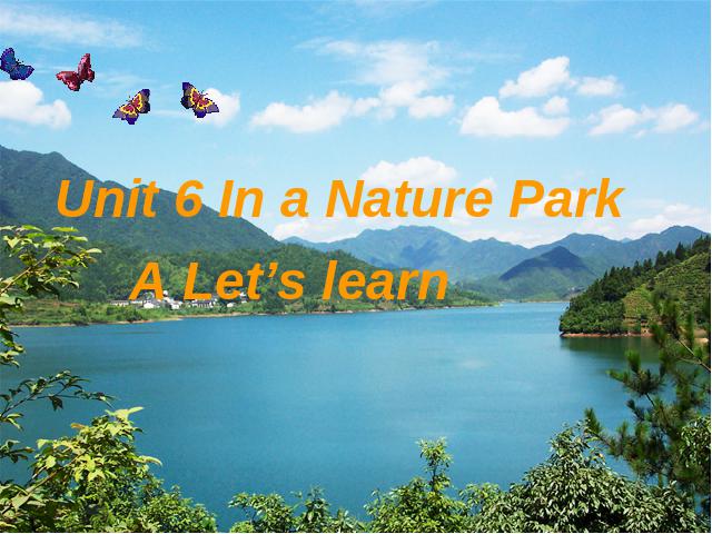 五年级上册英语(PEP版)PEP英语In a nature park第一课时优质课第1页