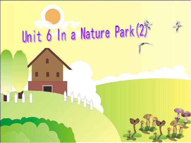 五年级上册英语(PEP版)In a nature park第二课时PPT教学自制课件(PEP英语)第1页