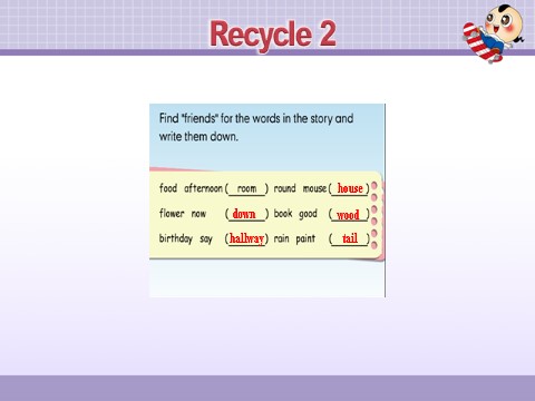 五年级上册英语(PEP版)Recycle 2教学课件第9页