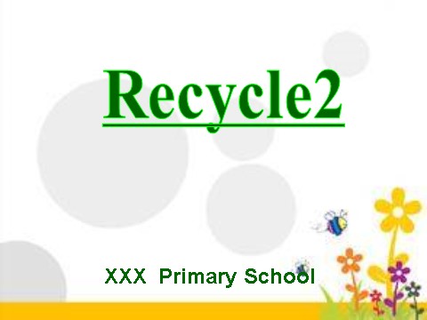 五年级上册英语(PEP版)五年级上册Recycle2课件第1页