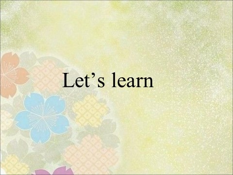 五年级上册英语（SL版）Unit 4 Shopping Day Lesson 2 课件 3第2页