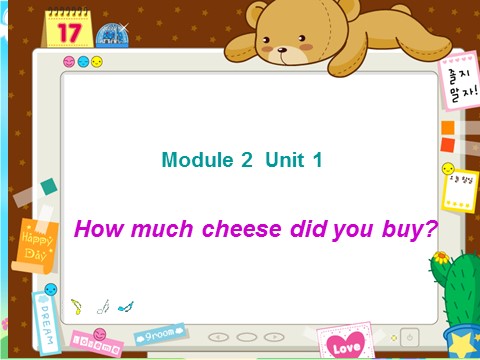 五年级上册英语（外研三起点）M2U2 How much cheese did you buy？？第1页