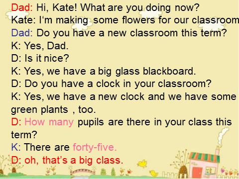 五年级上册英语（科普版）Lesson 3 HOW MANY PUPILS ARE THERE 课件1第7页