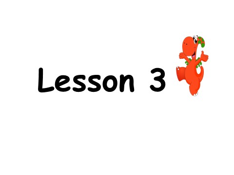 五年级下册英语（精通版）Lesson 3 --This is. 课件第2页