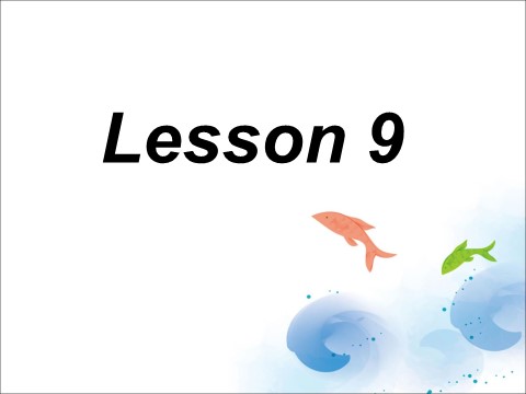 五年级下册英语（精通版） Lesson 9--How much is it第2页