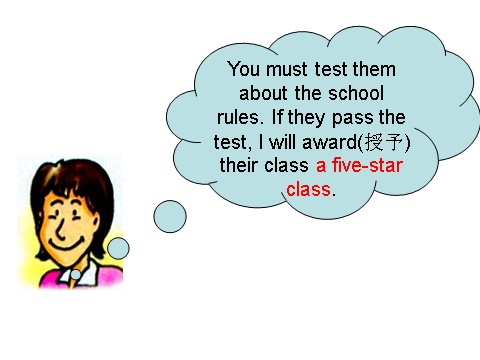 五年级下册英语（精通版）Lesson 13--School rules第4页