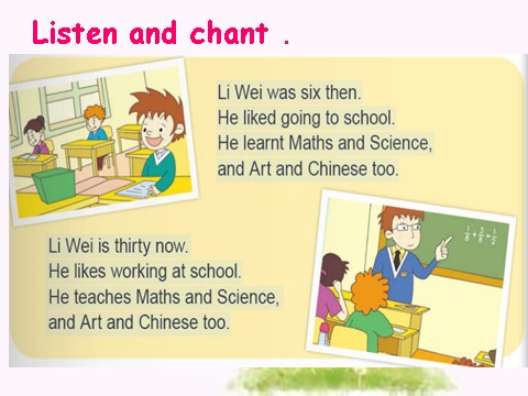 五年级下册英语（外研版三起点）Module2 Unit2 Mr Li was a teacherppt课件第6页