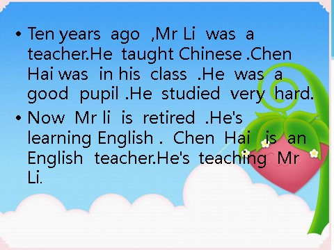 五年级下册英语（外研版三起点）优质课Module2 Unit2 Mr Li was a teacherppt课件第5页