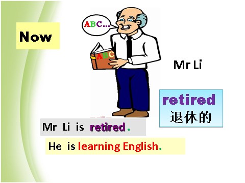 五年级下册英语（外研版三起点）Module2 Unit2 Mr Li was a teacherppt课件第5页