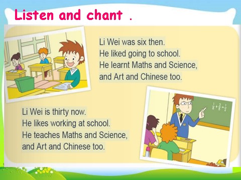 五年级下册英语（外研版三起点）教学Module2 Unit2 Mr Li was a teacherppt课件第9页