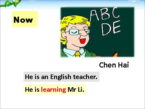五年级下册英语（外研版三起点）外研版英语教研课Module2 Mr Li was a teacherppt课件第10页