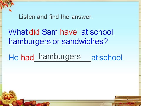五年级下册英语（外研版三起点）研版英语教研课Sam ate four hamburgersppt课件第4页