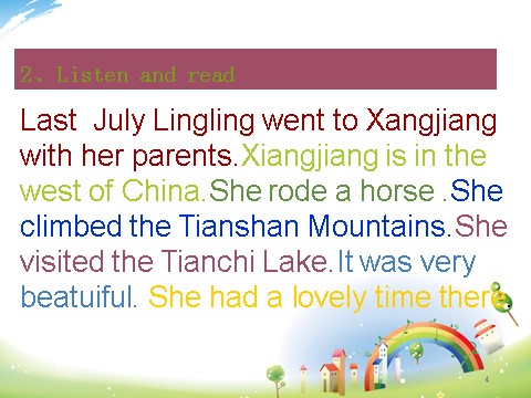 五年级下册英语（外研版三起点）Module6 Unit2 She visited the Tianchi Lake课件ppt第4页